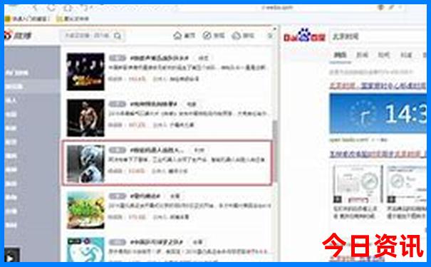 二四六天空彩944cc入口